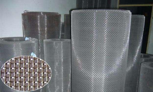Mua lưới chống muỗi inox 304 giá rẻ ở đâu tại Hà Nội và TPHCM?